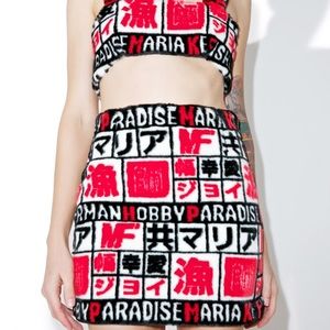 Maria Ke Fisherman 3D fur skirt